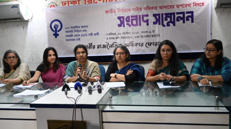 আগামী নির্বাচনেই সংরক্ষিত নারী আসনে সরাসরি ভোট চান উপদেষ্টা 